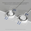 Встраиваемый светильник Denkirs Prime DK-DH2021-WH 100_100_3085643