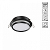 Встраиваемый светильник Novotech LIRIO 371036 100_100_2730763