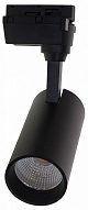 Светильник на штанге Volpe ULB-Q277 UL-00008051 500_191_2472093