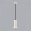 Подвесной светильник Odeon Light Kerama 5054/1E 100_100_1728921