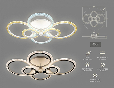 Потолочная люстра Ambrella Light FA FA4065 400_400_2011537