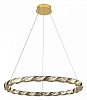 Люстра подвесная Lussole LSP-7157 100_100_1739841