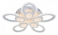Потолочная люстра Escada Alruba 10269/10LED 250_100_1943295