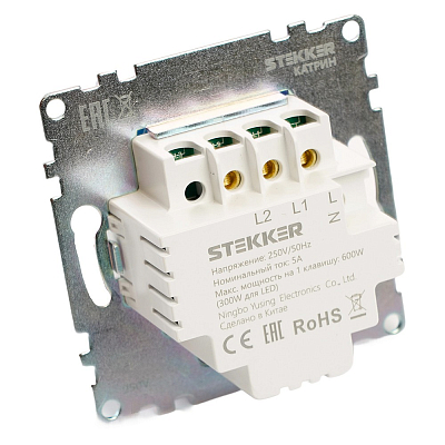 Диммер без рамки Stekker Катрин 50277 400_400_3094592