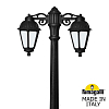 Фонарный столб Fumagalli SABA K22.156.S20.AYE27DN 100_100_3081909