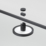 Накладной светильник Elektrostandard Esthetic Magnetic a065425 250_100_587623