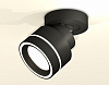 Спот Ambrella Light XM XM8102023 100_100_2012030
