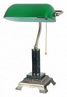 Настольная лампа офисная Vitaluce V2908 V2908/1L 500_191_2247128