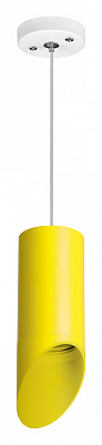 Подвесной светильник Lightstar Rullo RP43333 400_400_3097258