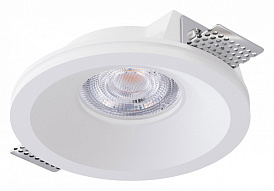 Встраиваемый светильник Arte Lamp Invisible A9287PL-1WH 500_191_2434632