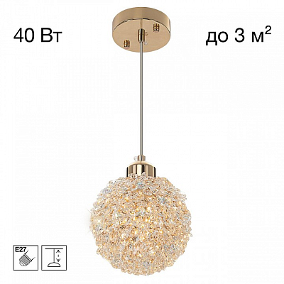 Подвесной светильник Citilux CLOUDY CL323012 400_400_2820243