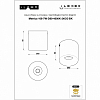 Накладной светильник iLedex Technical Metrica 108-7W-D80-4000K-24DG-BK 100_100_2036694