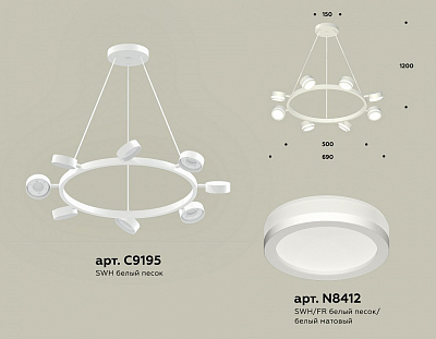Подвесная люстра Ambrella Light XB XB9195200 400_400_2020417