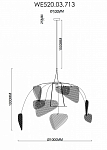 Подвесной светильник Wertmark Palma WE520.03.713 250_100_1927215