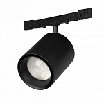 Светильник на штанге Arlight MICROCOSM 050975 250_100_2865845