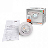 Встраиваемый светильник Jazzway  PLED DL4 18W 4000K 24° White  IP40 100_100_2870216