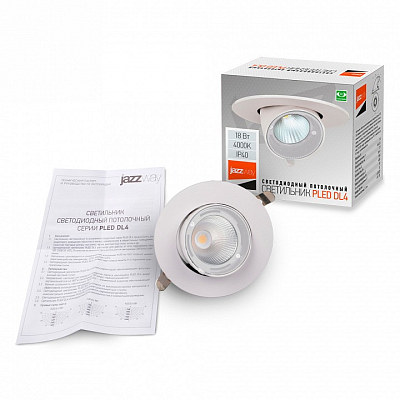 Встраиваемый светильник Jazzway  PLED DL4 18W 4000K 24° White  IP40 400_400_2870216