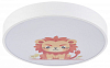 Накладной светильник Natali Kovaltseva Kids INNOVATION STYLE 83122 100_100_2449759