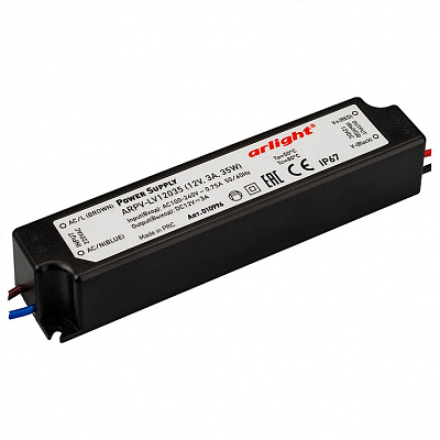 Блок питания Arlight  010996 400_400_1887448