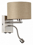 Бра с подсветкой Lumion NIKKI 8250/2W 250_100_1867074