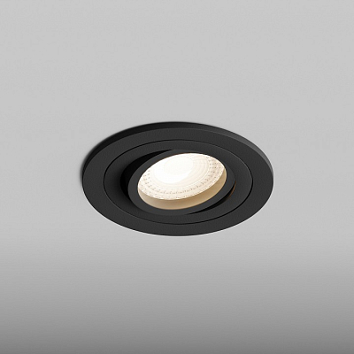 Встраиваемый светильник Hesby Lighting Breeze HSBL_0174 400_400_2040168