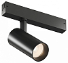 Светильник на штанге Denkirs Denkirs Simple DK8120-BK 100_100_2469922