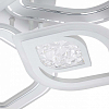Потолочная люстра Escada Hydria 10229/6LED 100_100_1943217