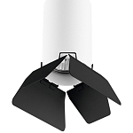 Подвесной светильник Lightstar Rullo RP436437 250_100_3074594