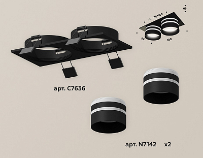 Встраиваемый светильник Ambrella Light XC XC7636042 400_400_2005221