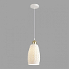 Подвесной светильник Lumion CANESTRA 8350/1B 100_100_2173224