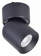 Светильник на штанге Favourite Unika 4149-1U 500_191_2239757