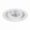 Встраиваемый светильник Arlight VORTEX 057756 100_100_1602460