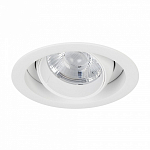 Встраиваемый светильник Arlight VORTEX 057756 250_100_1602460