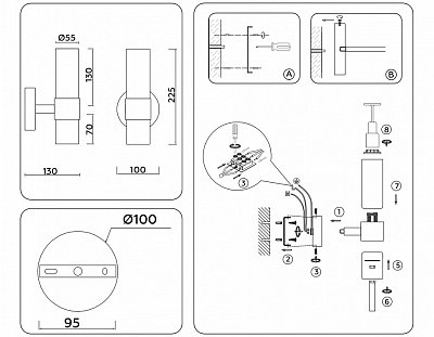 Бра Ambrella Light LH LH55116 400_400_2028787