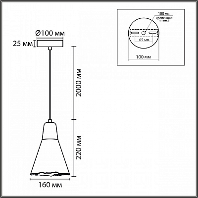 Подвесной светильник Lumion EOLIANA 8351/1B 400_400_2173241