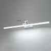 Подсветка для картины Elektrostandard Monza 40156/LED 100_100_2170532