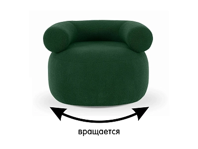 Кресло Tirella вращающееся 833533 400_400_2110626