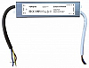 Блок питания с проводом Apeyron Electrics  03-166 100_100_2304847