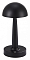 Настольная лампа декоративная Kink Light Хемуль 07064-C,19
