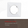 Рамка на 1 пост Arte Milano am-502.13 502.13-1.silver 100_100_2168384