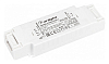 Блок питания Arlight ARJ 033811 100_100_1894089