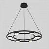 Подвесной светильник Lumion TORINA 8340/6 100_100_2173189