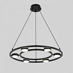 Подвесной светильник Lumion TORINA 8340/6 250_100_2173189