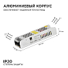 Блок питания Apeyron Electrics  03-63 100_100_3089542