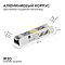 Блок питания Apeyron Electrics  03-63
