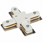 Соединитель с токопроводом X-образный для треков Arlight Lgd 018114 250_100_Array