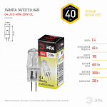 Лампа галогеновая Эра  G4 40Вт 3000K G4-JCD-40W-230V-CL 250_100_2474715