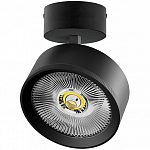 Спот Lightstar Alta Pro A5747SO 250_100_2869398