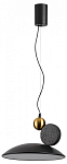 Подвесной светильник Odeon Light Travertino 6626/20L 250_100_1728000