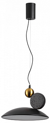 Подвесной светильник Odeon Light Travertino 6626/20L 400_400_1728000